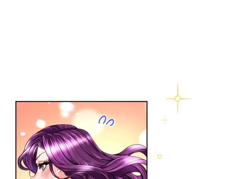 第5话 迷之自信 第21页