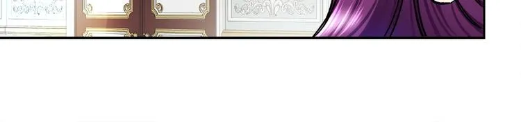 第5话 迷之自信 第35页