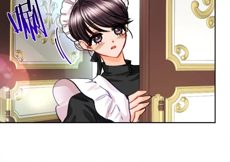 第5话 迷之自信 第45页