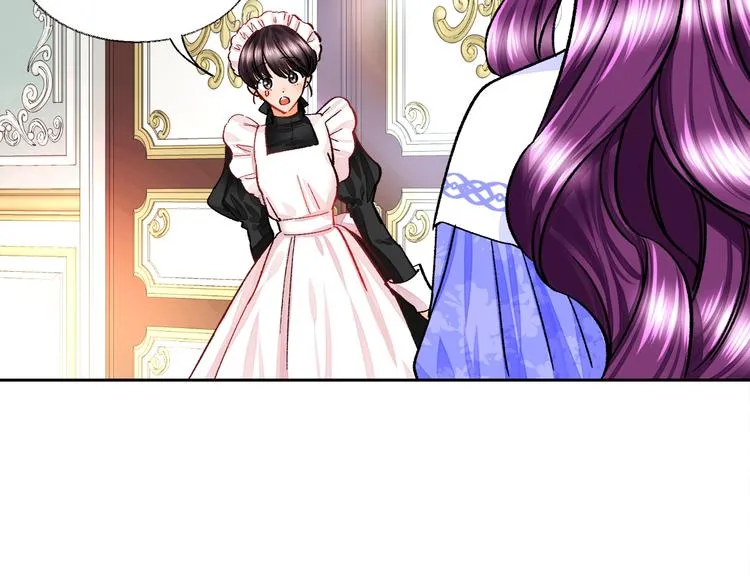 第5话 迷之自信 第48页