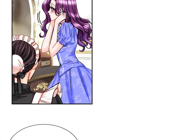 第5话 迷之自信 第59页