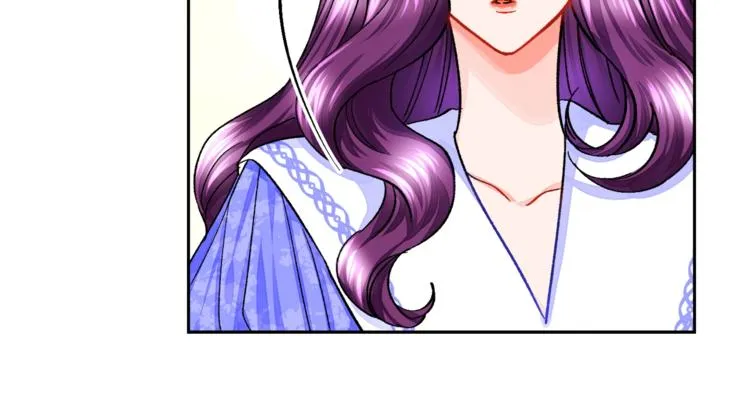 第5话 迷之自信 第76页