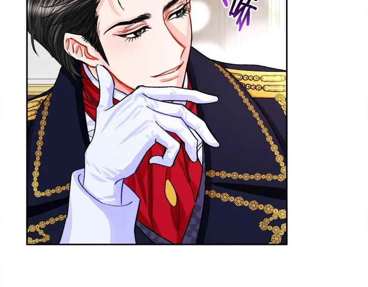 第5话 迷之自信 第78页