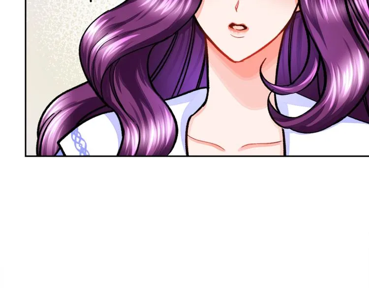 第5话 迷之自信 第83页