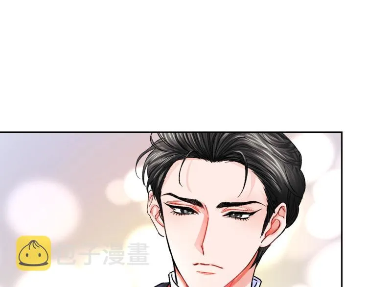 第6话 当断则断，超帅气 第5页