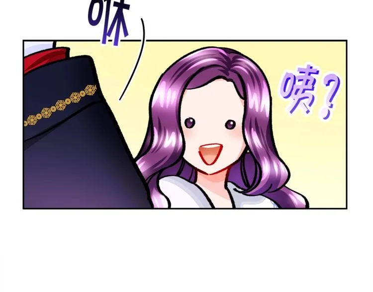 第6话 当断则断，超帅气 第72页