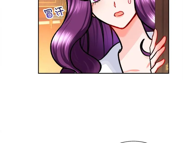 第6话 当断则断，超帅气 第76页