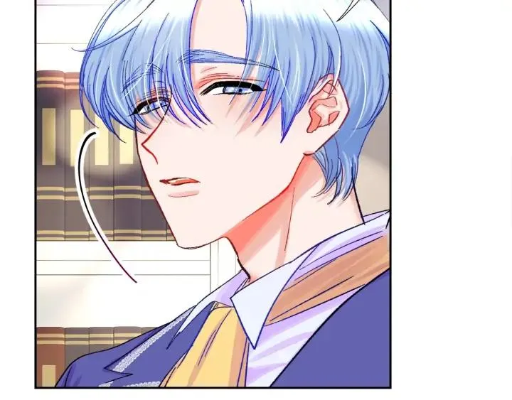 第7话 只要看着我就好 第14页