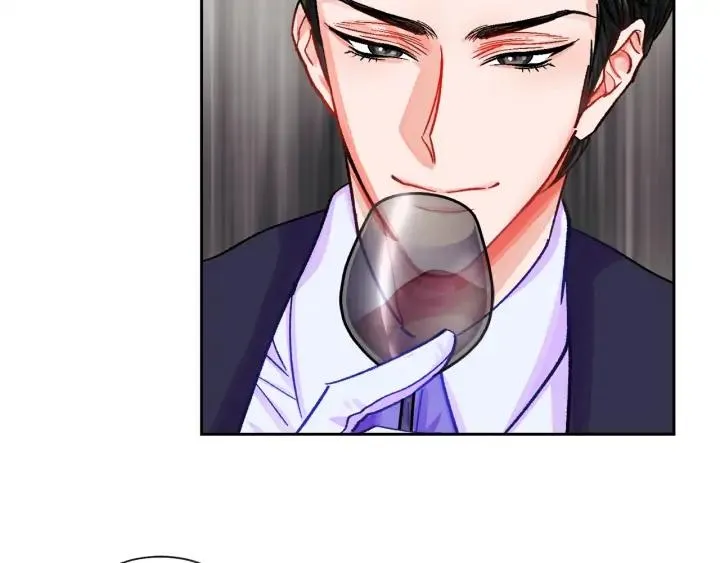 第7话 只要看着我就好 第55页