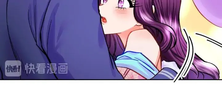 第7话 只要看着我就好 第58页