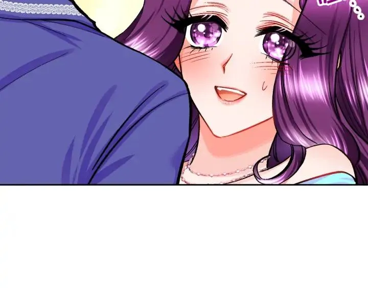 第7话 只要看着我就好 第71页