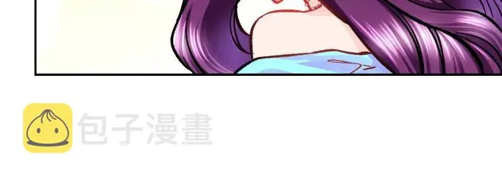 第7话 只要看着我就好 第76页