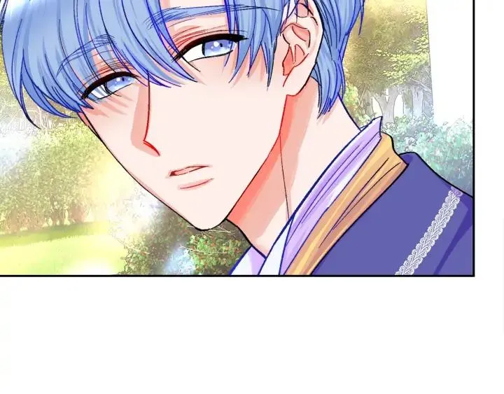 第7话 只要看着我就好 第90页