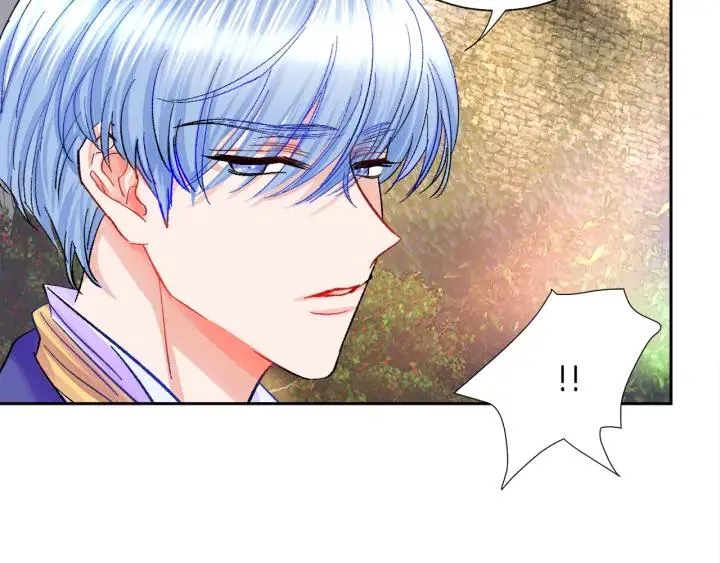 第7话 只要看着我就好 第99页