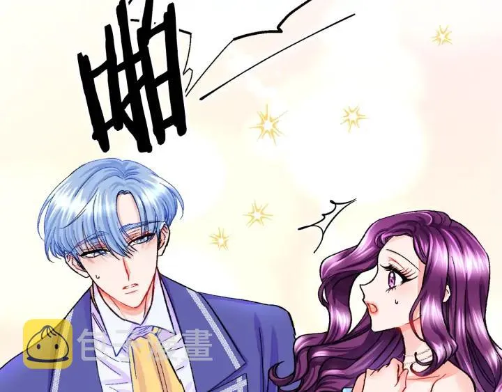第8话 奶狗王子？ 第31页