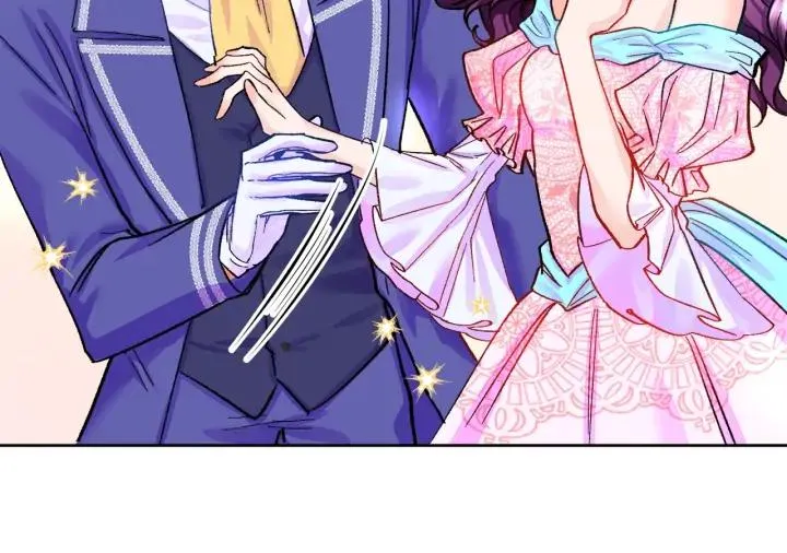 第8话 奶狗王子？ 第32页