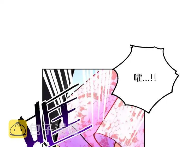 第8话 奶狗王子？ 第59页