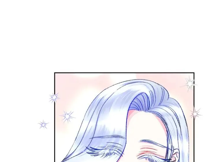 第8话 奶狗王子？ 第72页