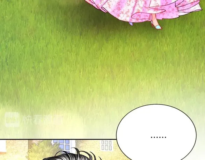第8话 奶狗王子？ 第80页