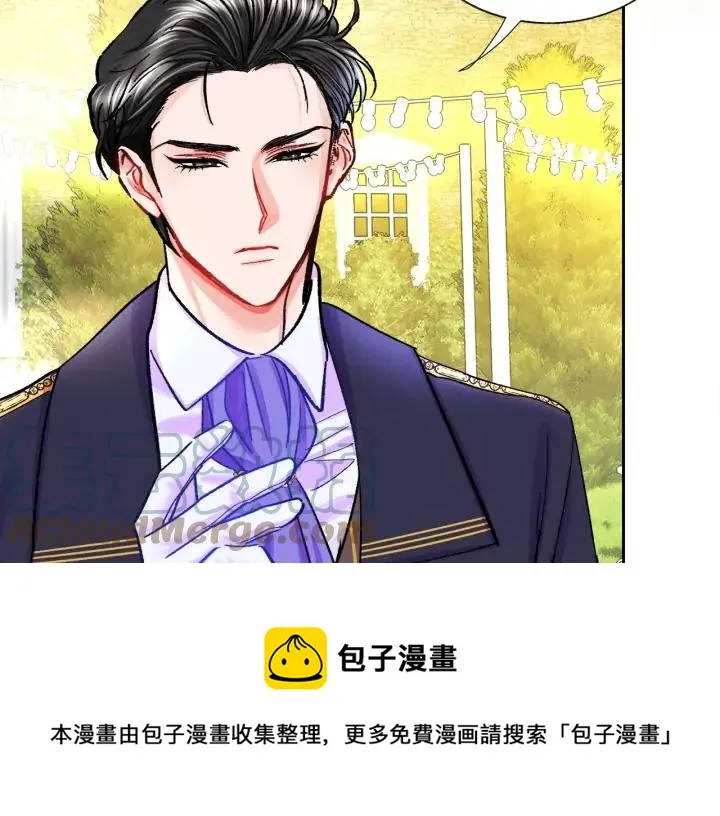第8话 奶狗王子？ 第81页