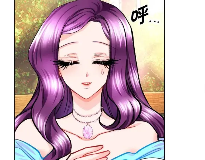 第8话 奶狗王子？ 第107页