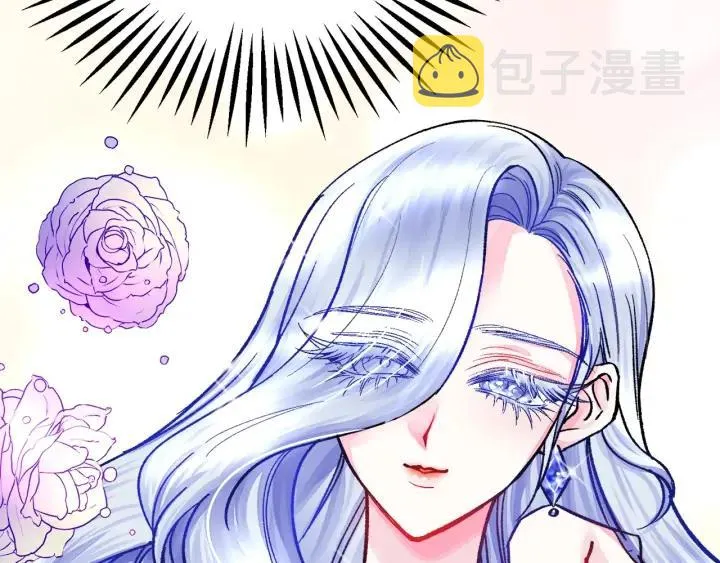 第8话 奶狗王子？ 第115页