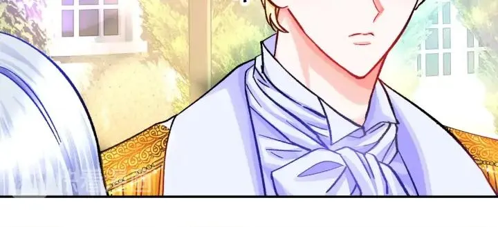 第8话 奶狗王子？ 第119页