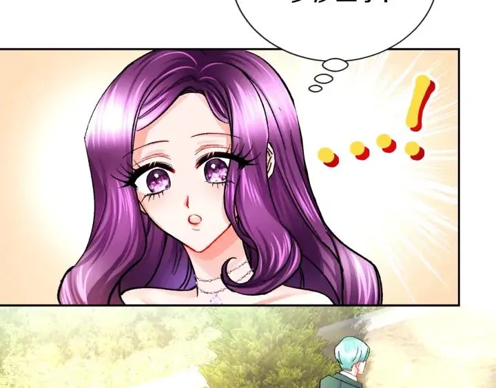 第8话 奶狗王子？ 第124页