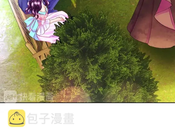 第8话 奶狗王子？ 第127页