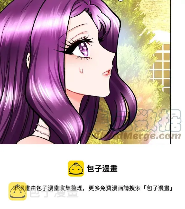 第8话 奶狗王子？ 第137页