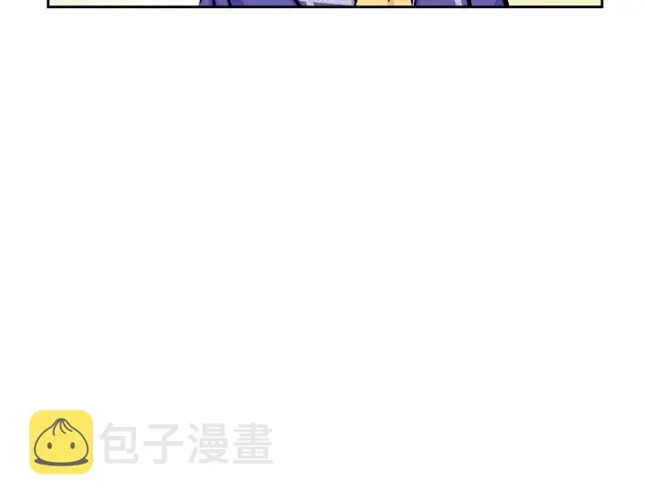 第9话 王子殿下你人设崩了 第26页