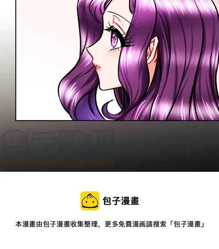 第9话 王子殿下你人设崩了 第45页