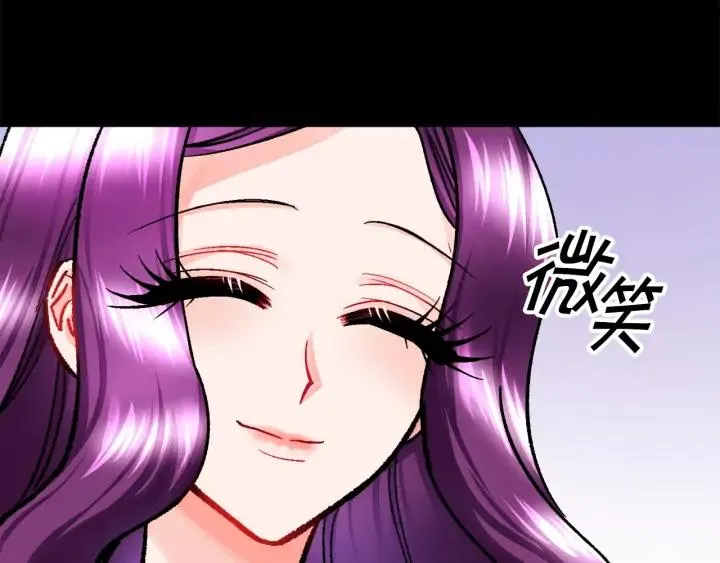 第9话 王子殿下你人设崩了 第50页