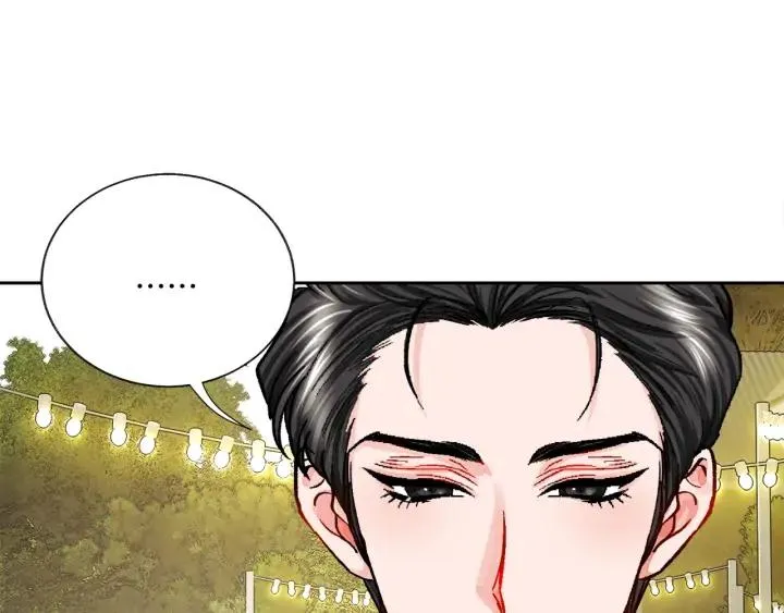 第10话 第一次牵手 第12页