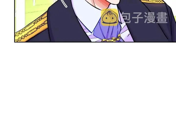 第10话 第一次牵手 第23页