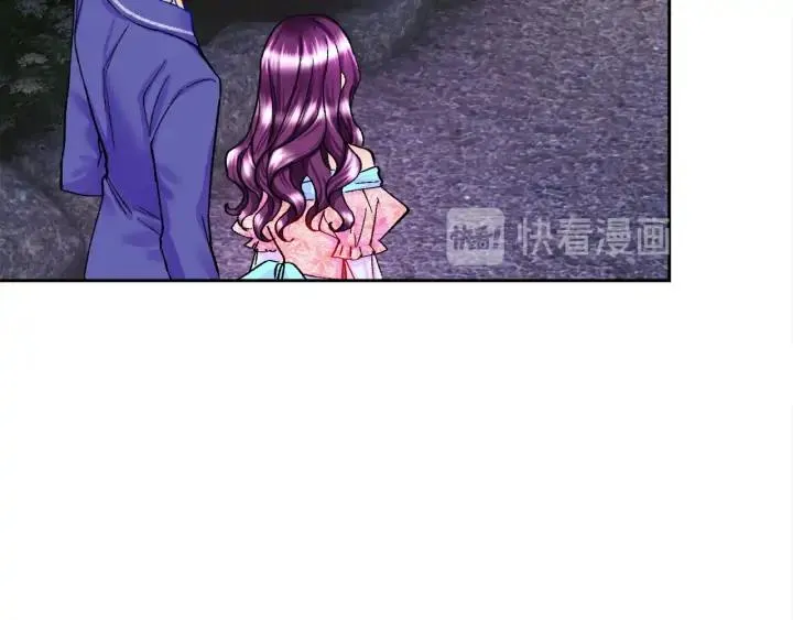 第10话 第一次牵手 第34页
