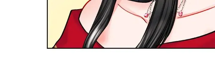 第10话 第一次牵手 第84页