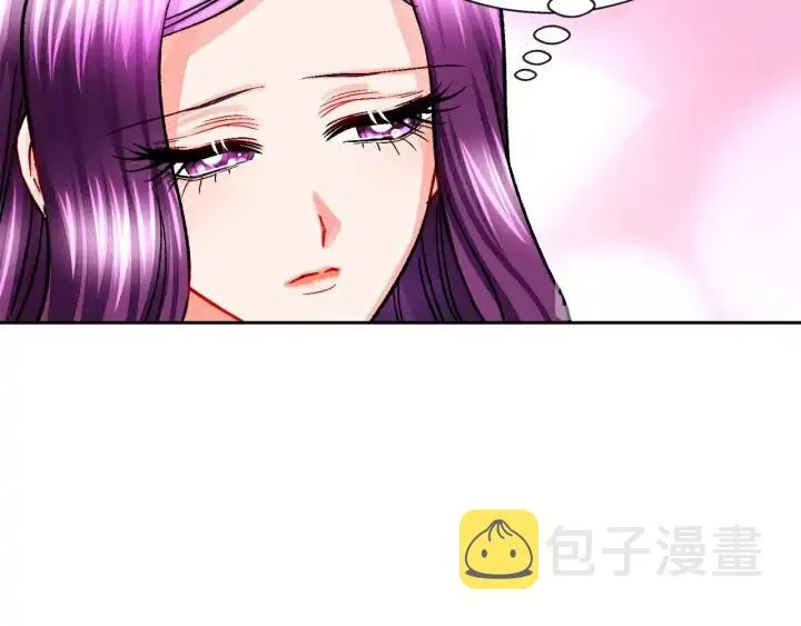 第10话 第一次牵手 第86页