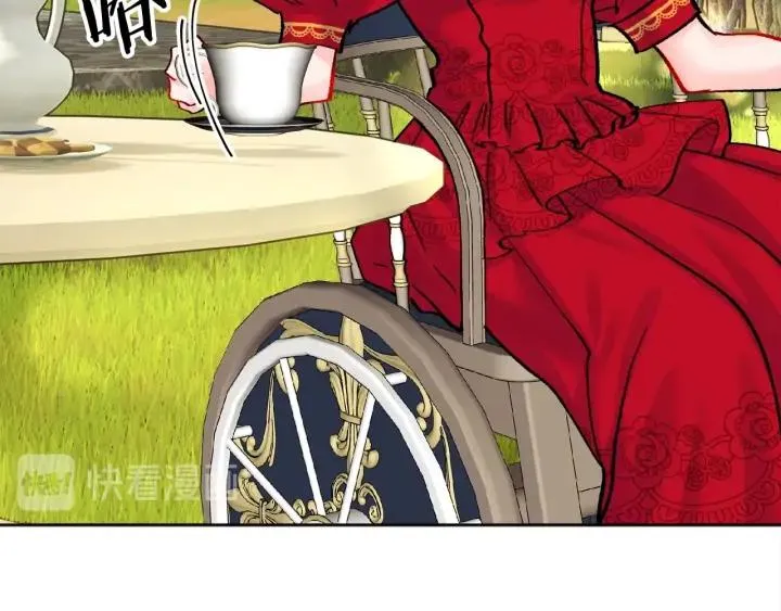 第10话 第一次牵手 第95页