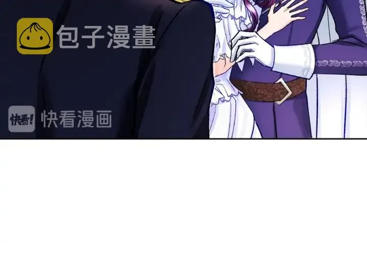 第10话 第一次牵手 第154页