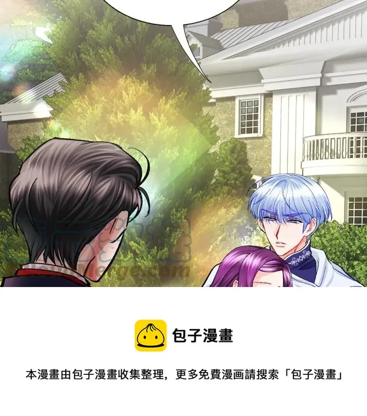 第11话 又现高光演技 第5页