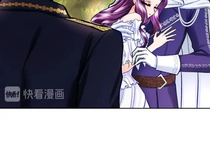 第11话 又现高光演技 第6页