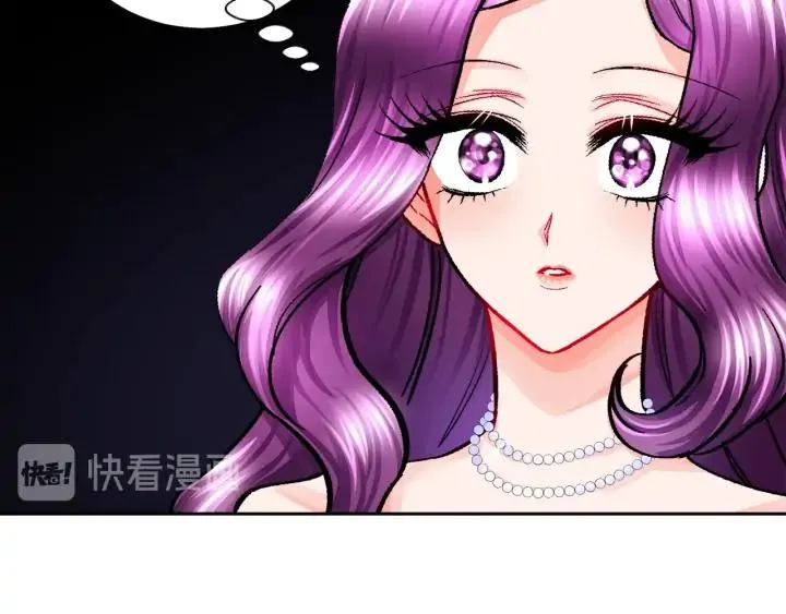 第11话 又现高光演技 第54页
