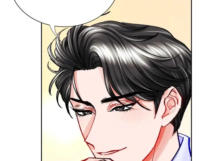 第12话 全世界都想和我订婚 第55页