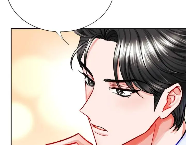 第12话 全世界都想和我订婚 第86页