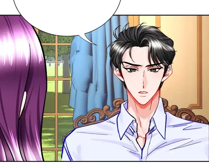第12话 全世界都想和我订婚 第91页