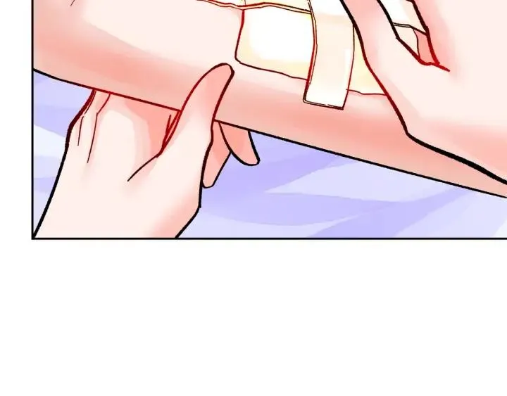 第12话 全世界都想和我订婚 第143页