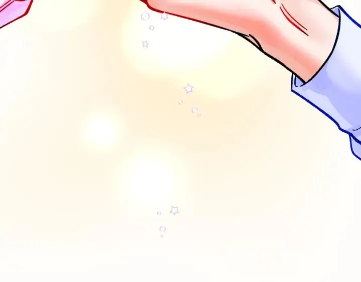 第13话 跟我订婚吧 第48页