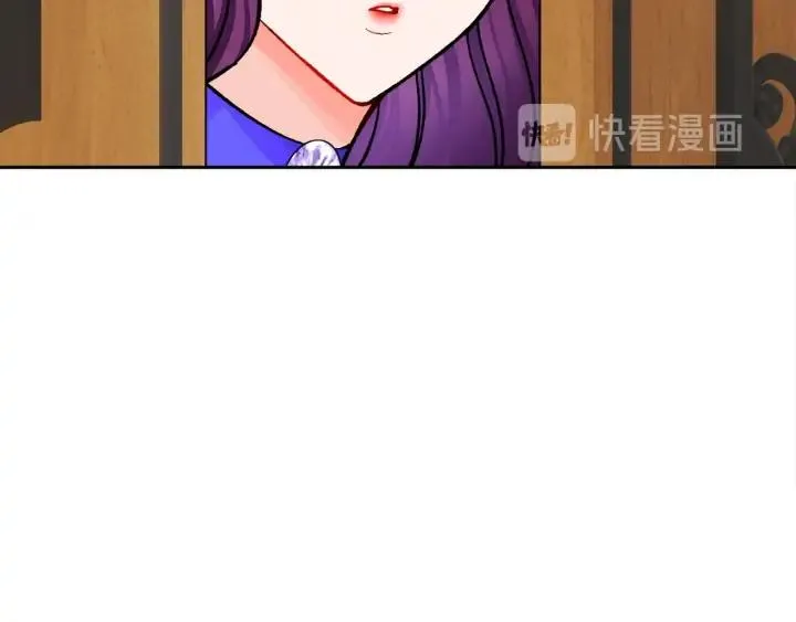 第13话 跟我订婚吧 第130页