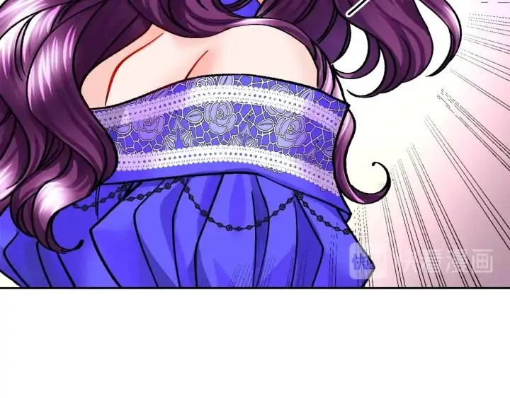 第13话 跟我订婚吧 第146页